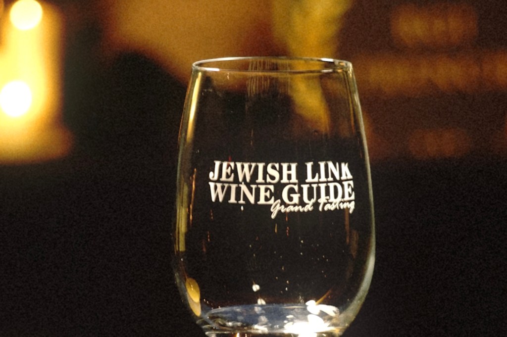 Toast to Tradition:               Inside the Jewish Link Wine Guide Grand Tasting&nbsp;2024